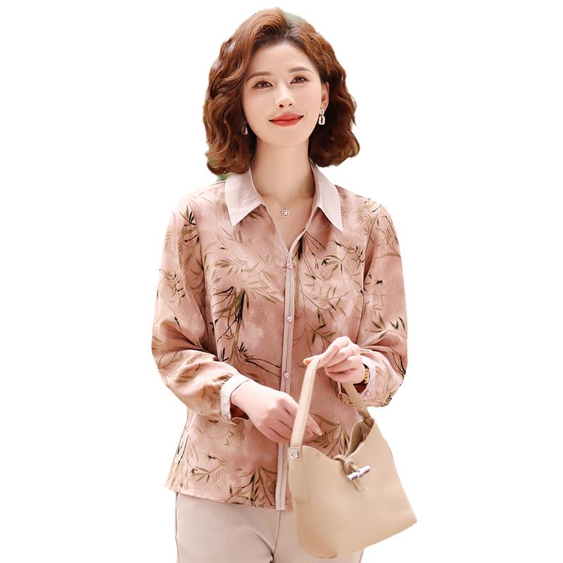 Yuzhaolin Women's Middle-Aged & Elderly Casual Blouse