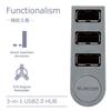 ELECOM USB Hub A Port x 3 Functional Direct Plug Gray Compatible with and other notebook PCs U2H-TZ325BGY/EC USB2.0 MacBook/Surface/Chromebook