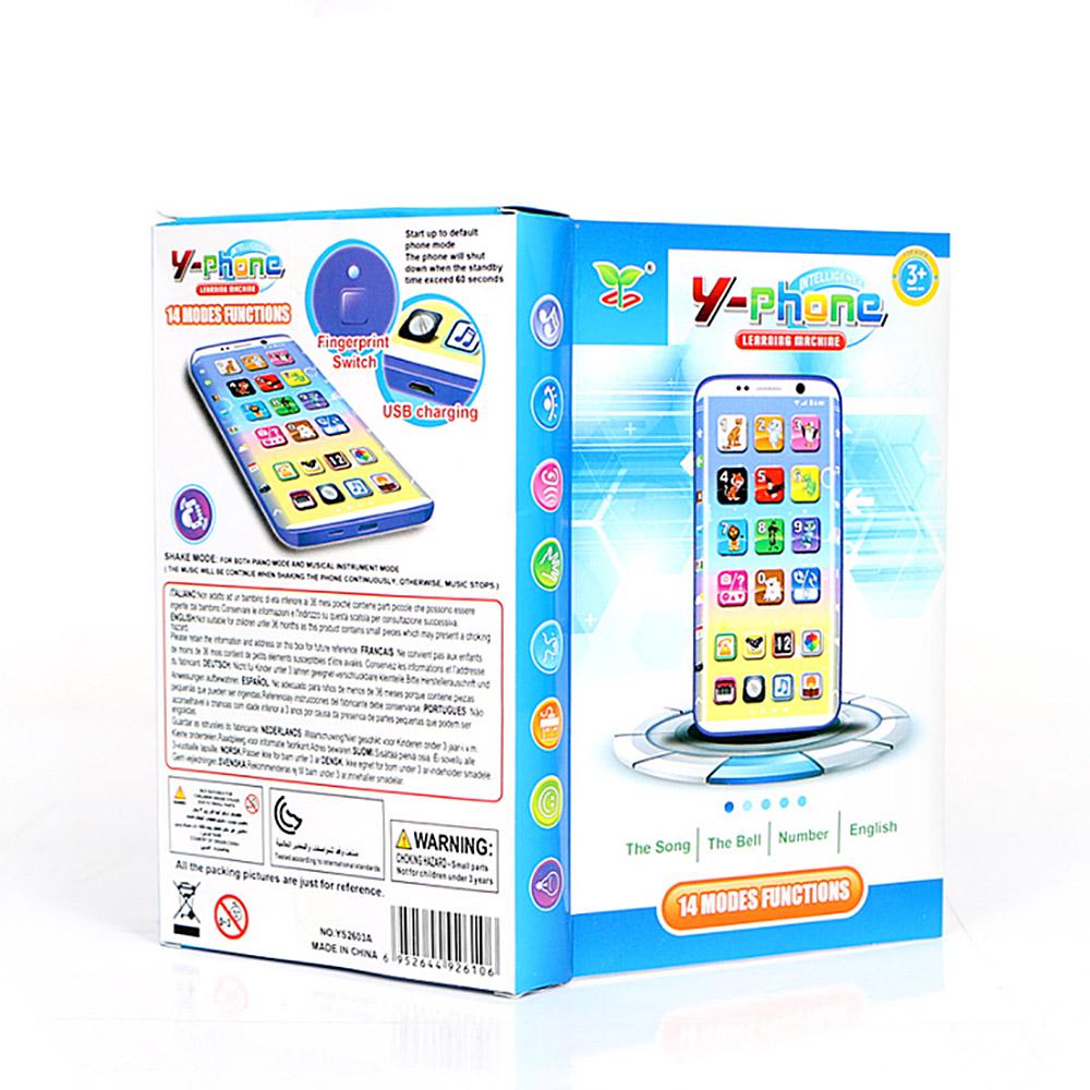 Buy Mobile Phone Toy Music Learning Animal Chat Count Smart Phone Education Toy For Toddler Kids At Affordable Prices Free Shipping Real Reviews With Photos Joom
