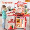 Kid's Kitchen Playset: Cooking and Dining Fun with Light & Spray Effects