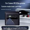 Huaiwei MF232W Compatible Black Toner Cartridge