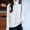 Women's Pure Wool High Neck Ribbed Sweater - Autumn/Winter Versatile Knitwear