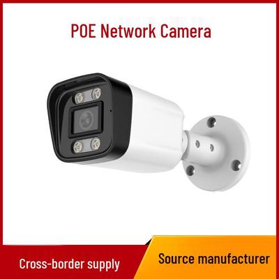 5MP Dual-Light Night Vision PoE Bullet Surveillance Camera with Smart Full-Color Vision