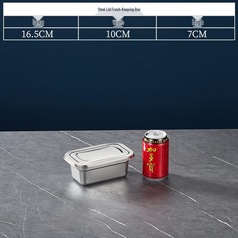 

Stainless Steel Deep Food Storage Container