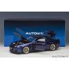 AUTOart 1/18 Scale Nissan Skyline GT-R (R34) V-Spec II BBS LM Wheel Version, Midnight Purple III, Finished Product