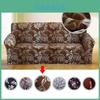 Textile pentru bucătărie și sufragerie – Huse pentru canapele