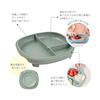 B.box [2 In 1 Suction Plate] Blush