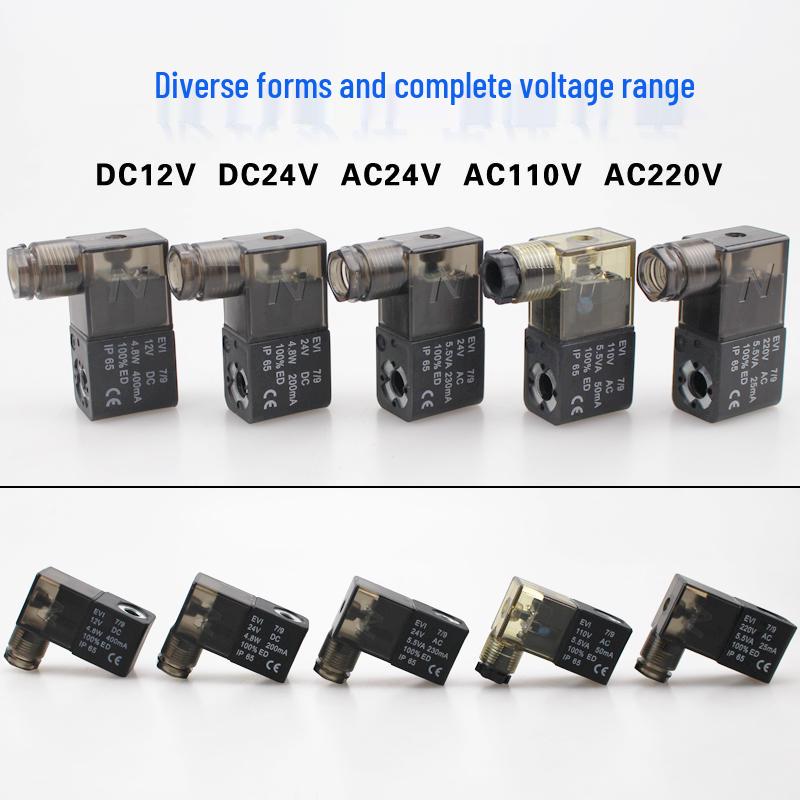 Pneumatic Solenoid Valve 4V210, DC24V/AC220V/12V/36V/110V, with Terminal Plastic Housing