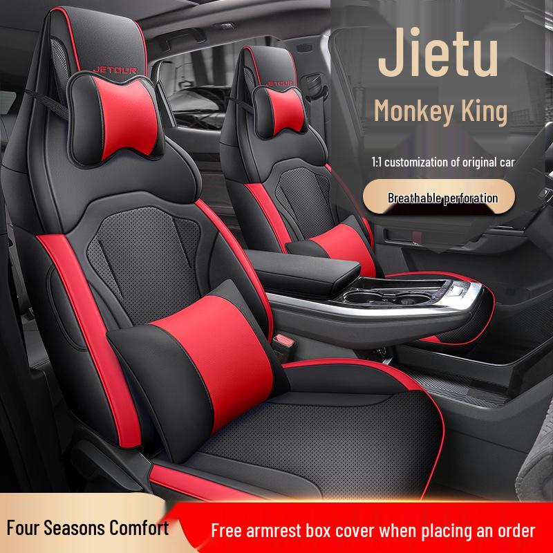 LTCS Jietu Dasheng Sporty Leather Car Seat Cushion - All Seasons Fit