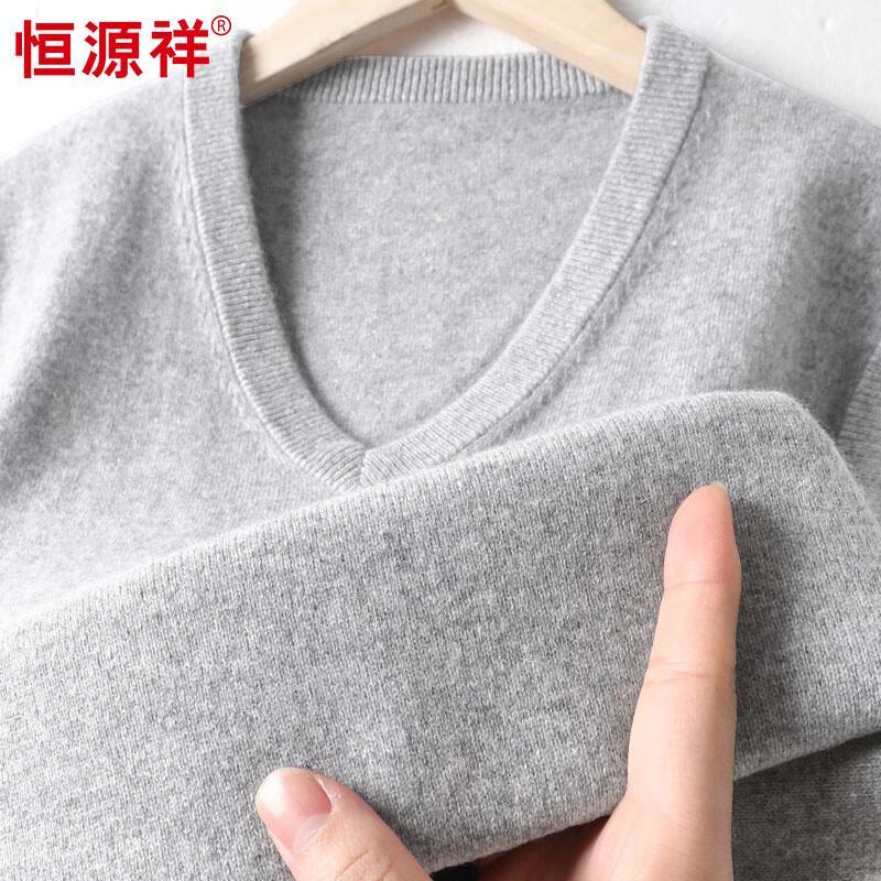 Hengyuanxiang Men's 100% Cashmere V-Neck Vest