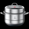 KOBACH 28cm 304 Stainless Steel 2-Layer Steamer Pot