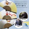 Stylish Folding Business Fan Fan and Handkerchief Yuyu [Osaka Choseido] Men's Fan, Style, Bag, Case, Set, (Lazy)