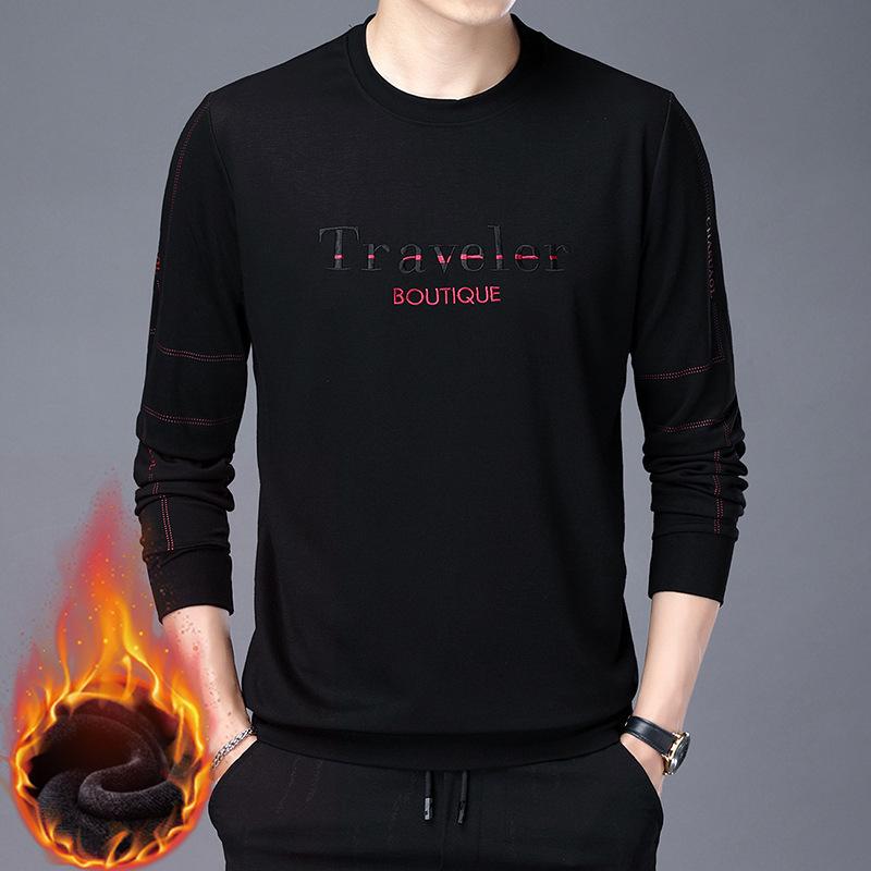 Men s Middle-Aged & Young Crew Neck Fashion Casual Long Sleeve T-Shirt Hoodie M