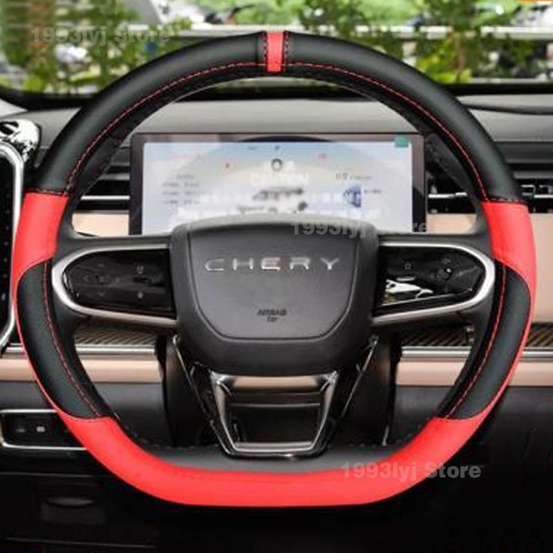 For Chery Jaecoo J7 PU Car Steering Wheel Cover Breathable Anti Slip PU Leather Auto Decoration Salon Interior Accessories
