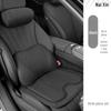 Compatible with Weipai Lanshan Car Headrests, Backrests, Neck and Lumbar Support Cushions, and Seat Memory Foam.