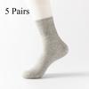 5 Pairs of Women'S Diabetic Socks, Non-Binding, Seamless Toe, Reinforced Heel, Knit Fabric with Cotton, Polyester, Spandex - Comfortable & Stretchable
