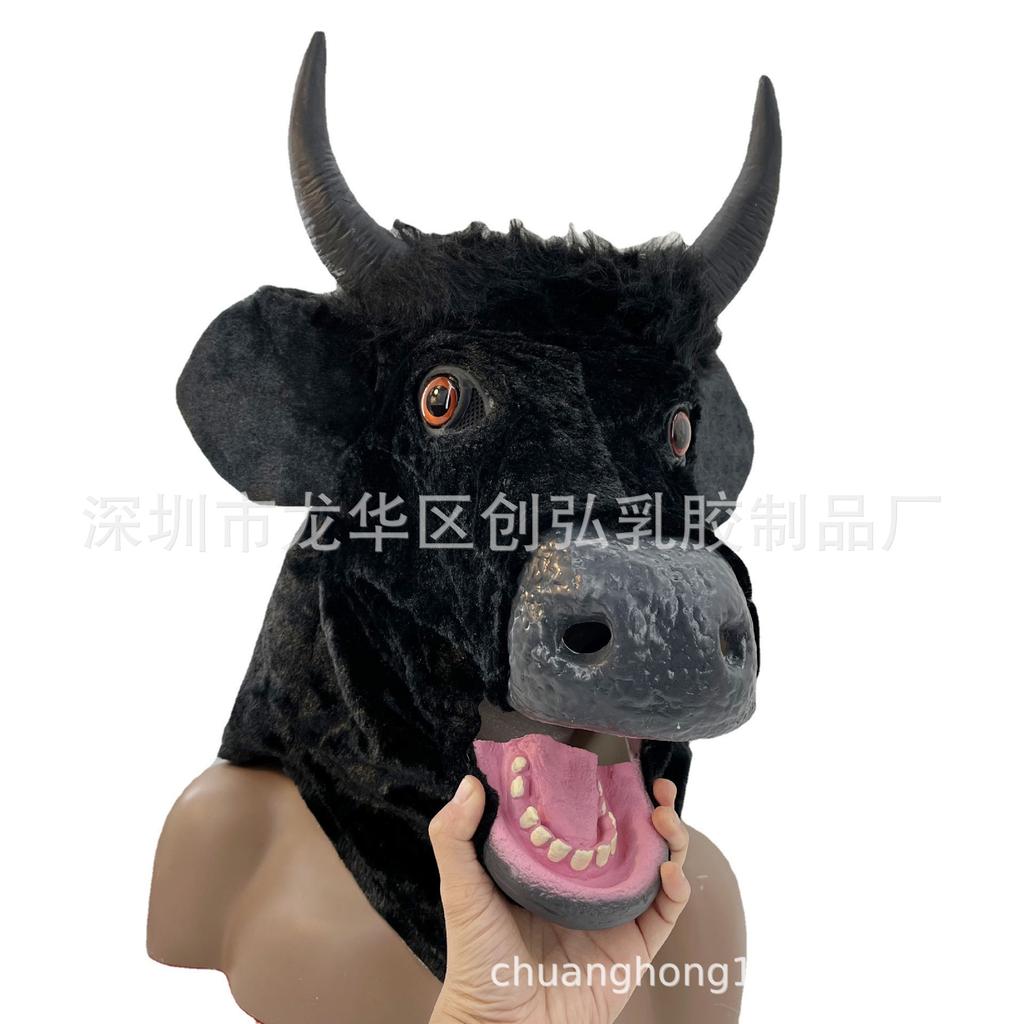Halloween Latex Maske Klassische Reise nach Westen Edition Ochsendämon König Gehörntes Tier Schwarze Ochsenkopf Maske Bestseller
