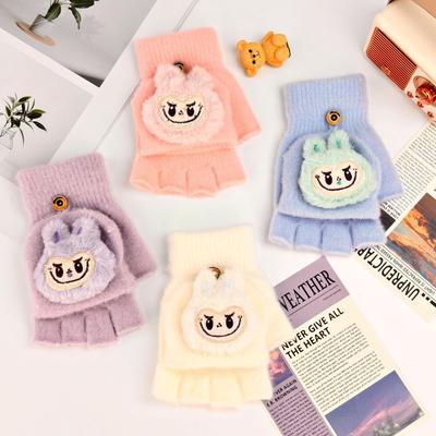 New Flip-top Cartoon Gloves Children's Winter Gloves Rabub Winter Plush Writing Five Fingers Students Keep Warm
