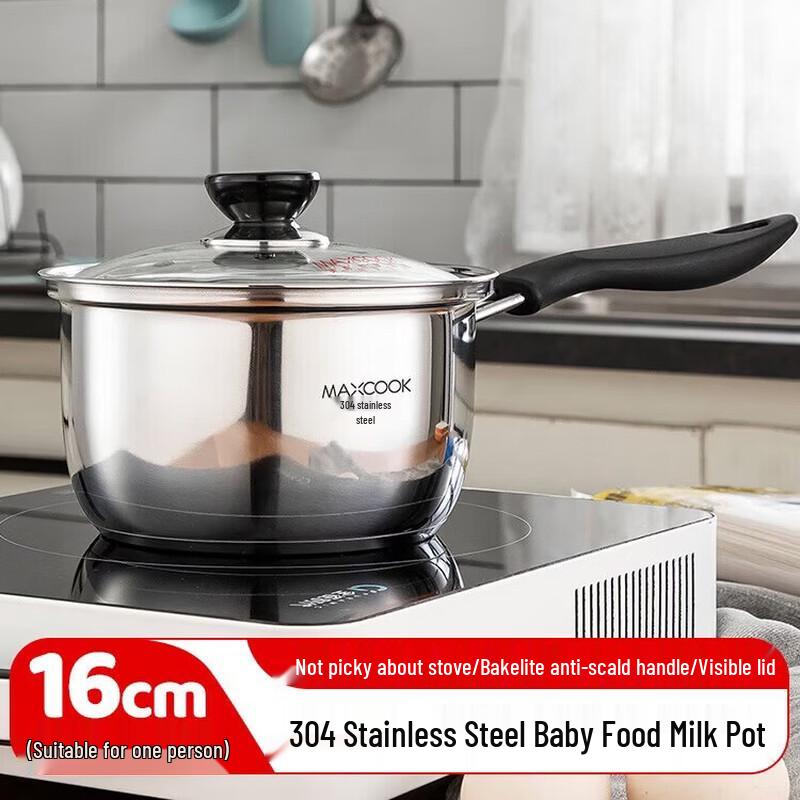 MAXCOOK Lechu Series 16cm 304 Stainless Steel Milk Pan