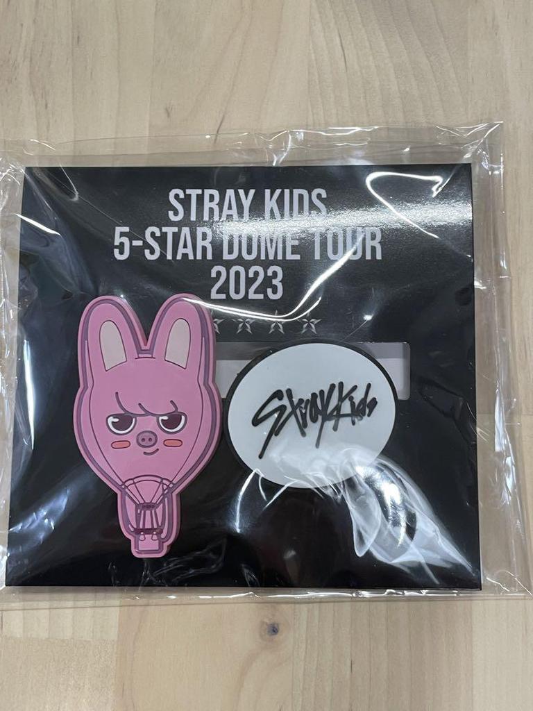 [USED] StrayKids 5-STAR All Types Rubber Clip