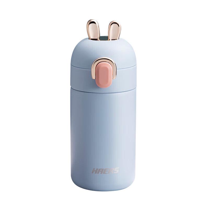 Haers Portable Stainless Steel Insulated Tumbler