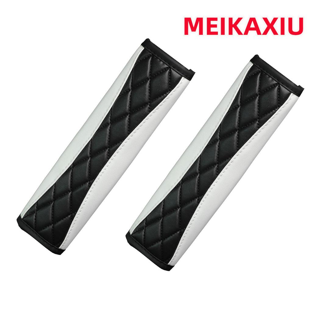 2 Plaid Embroidered PU Imitation Sheepskin Comfortable Soft New Car Seat Belt Shoulder Cover Automotive Supplies for Men and Wom