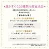 MAJOLICA MAJORCA Lash Serum Lash Jelly Drop EX Premium 5.3g Dense Eyelash Serum Firming