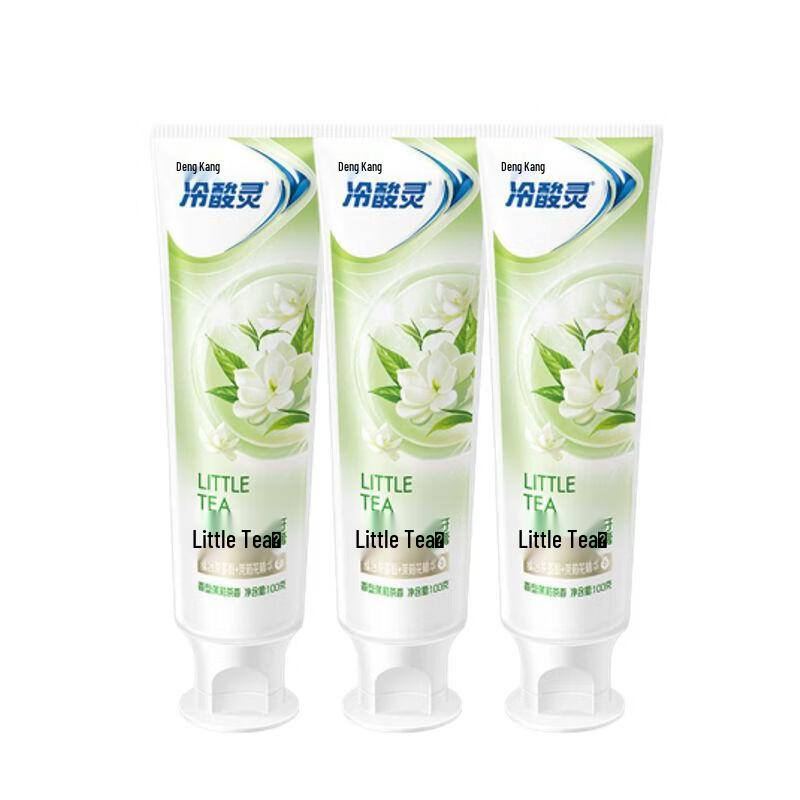 Leng Suan Ling Anti-Sensitive Toothpaste