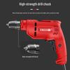 Xinggu 610W Multi-Function Electric Drill Screwdriver CN plug (adapter included)