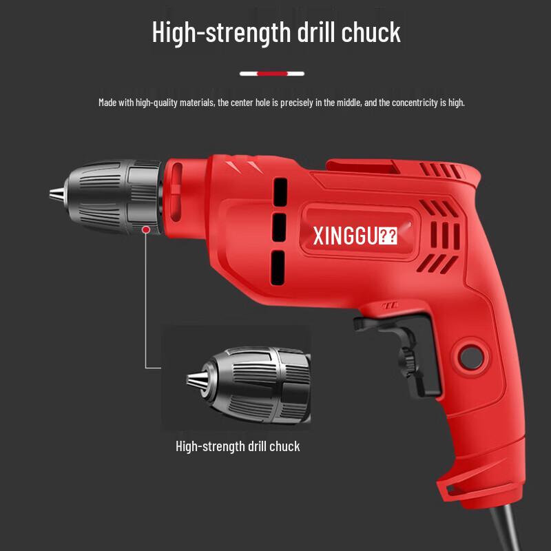 Xinggu 610W Multi-Function Electric Drill Screwdriver CN plug (adapter included)