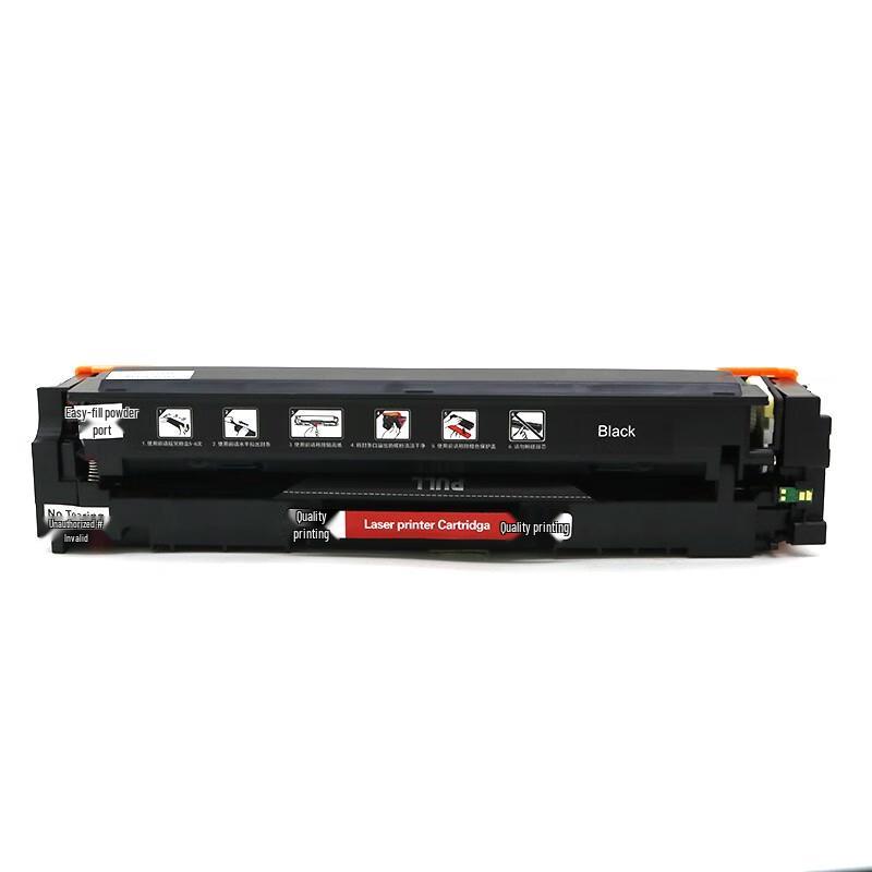 Compatible HP 204A CF510 Series Toner Cartridge