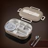 304 Stainless Steel Insulated Compartment Lunch Box Large Capacity Picnic Box  Microwaveable