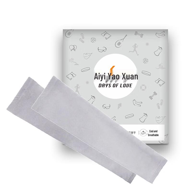 Ice Silk Sun Protection Sleeves