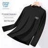 Jeanswest LIFE Men's Guochao Thermal Long-Sleeve T-Shirt