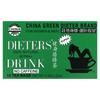 Dieters 100% natürliches Kräutergetränk, Koffeinfrei, 12 Teebeutel, 0,85 oz (24 gr)