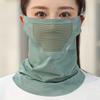 1pc Unisex Summer Neck Gaiter - Breathable, Stretchy, Seamless Face Mask for Cycling & Outdoor Sports, Universal Headgear | Stylish Neck Gaiter