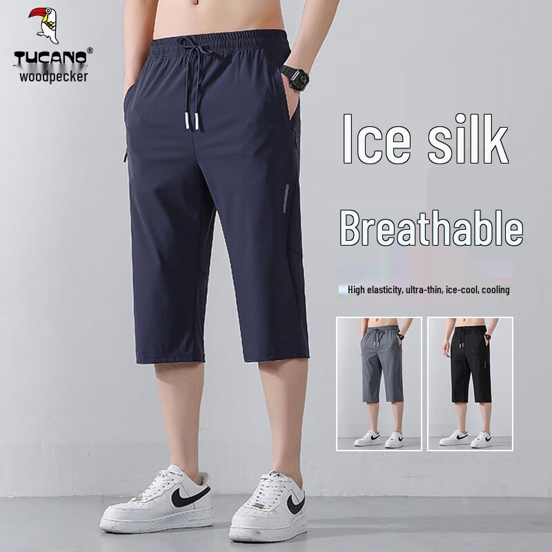 

TUCANO Men s Ice Silk Quick Dry 3/4 Length Athletic Shorts 3XL