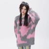 Fashion Loose Pullover Knitted Sweater Women Autumn Outfit Long Sleeve Retro Chic Woman Knitwears Tops Elegant Round Neck Soft Warm Sweaters 24950