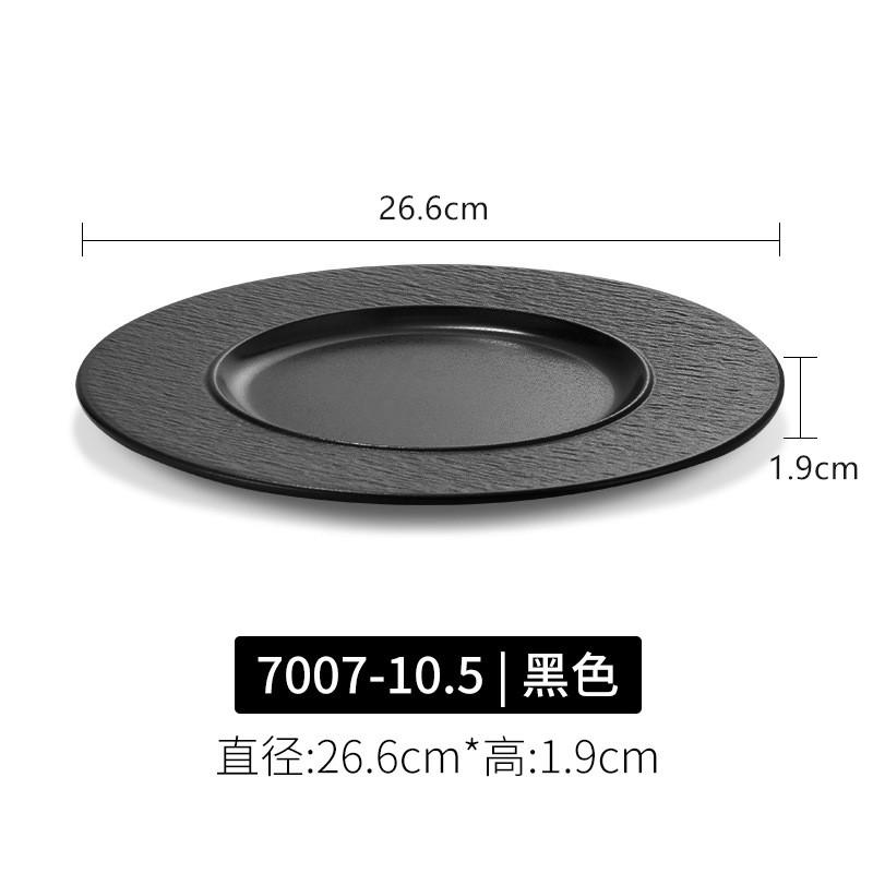 Black Textured Melamine Plates Food Grade Unbreakable Dinner Plates Heat Resistant Salad Dessert Plates Home Kitchen Tableware