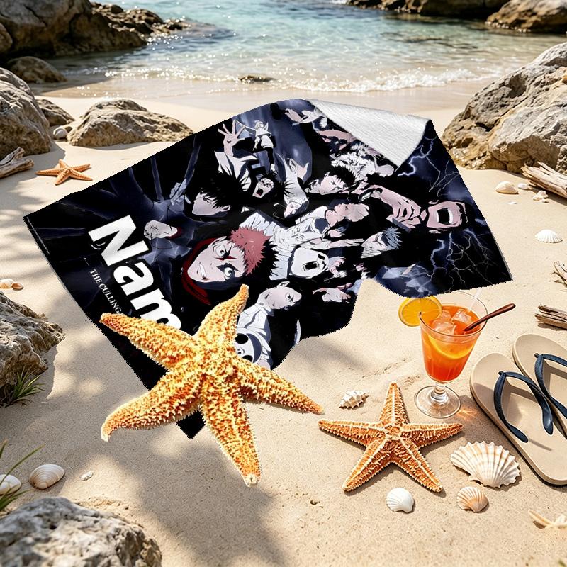 Custom Name Personalized Jujutsu Kaisen Print Beach Towel, for Trip Camping Beach Party Home Decor, Birthday Gift for Family & Friends