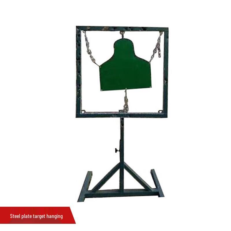 

Junyi Tactical Steel Shooting Targets