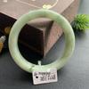 A4 Emerald Green Hetian Jade Bracelet with Floral Design