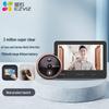 Ezviz DP2 3MP Intelligente Spionkamera & Video-Türklingel (CN-Version)