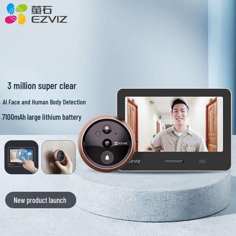 Ezviz DP2 3MP Intelligente Spionkamera & Video-Türklingel (CN-Version)