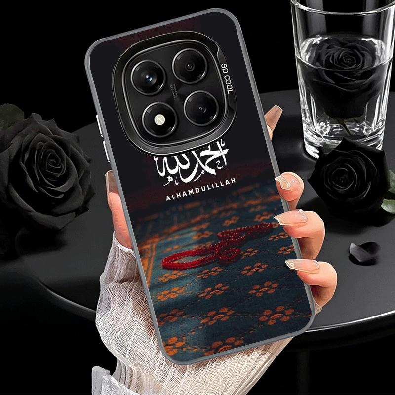 Muslim Islam Bismillah Allah Soft Phone Case for Xiaomi Redmi Note 13 14 15 Pro Plus 12S 12 11S 11 11T 10S 10 Shockproof Cover B
