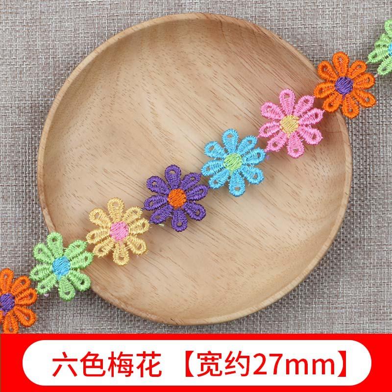 Kolorowa Koronka Małe Akcesoria Kwiatowe Ręcznie Robione DIY Koronkowa Krawędź Z Ubraniami Zasłona Haftowana Tkanina Materiał Dekoracja