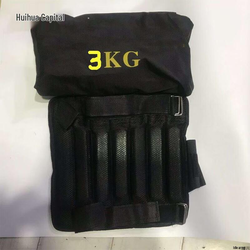 

Adjustable Weighted Training Sandbag