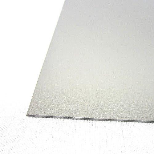 Taiho Iron Plate, 100mm Long X 200mm Wide X 2mm Thick