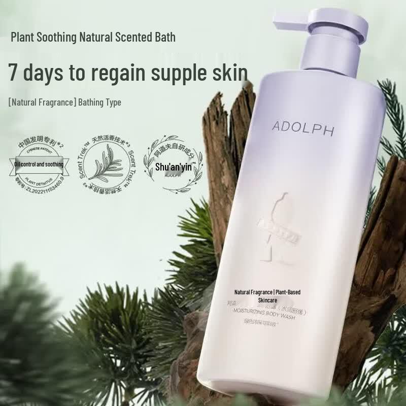 

Adoufu Natural Plant Fragrance Shower Gel