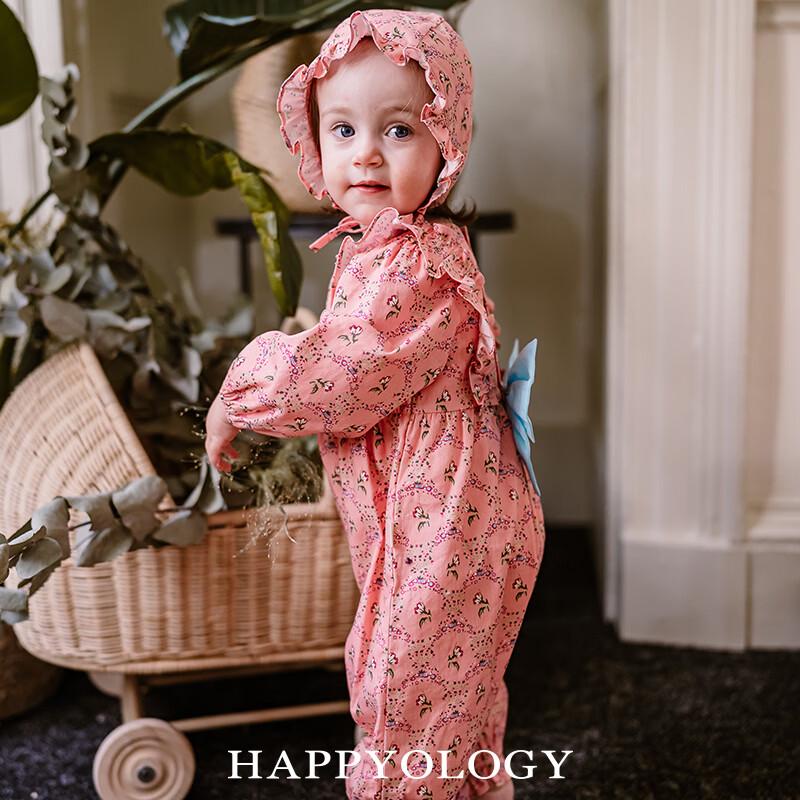 Happyology Baby Hand-Smocked Romper 18M